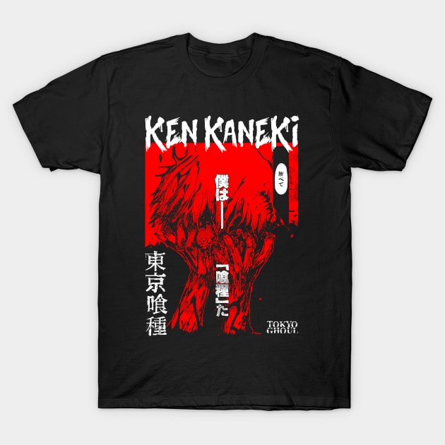 Kaneki ken T-Shirt by hvfdzdecay